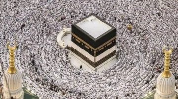 شروط «التضامن» لمرافقة السيدات والمسنين في قرعة حج الجمعيات تكشف آلية اختيار المحرم والمرافق